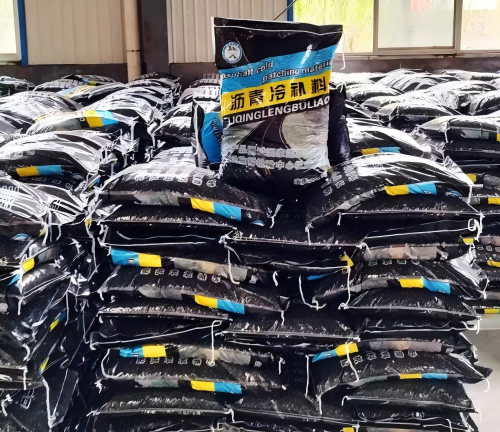 伊宁县沥青冷补料