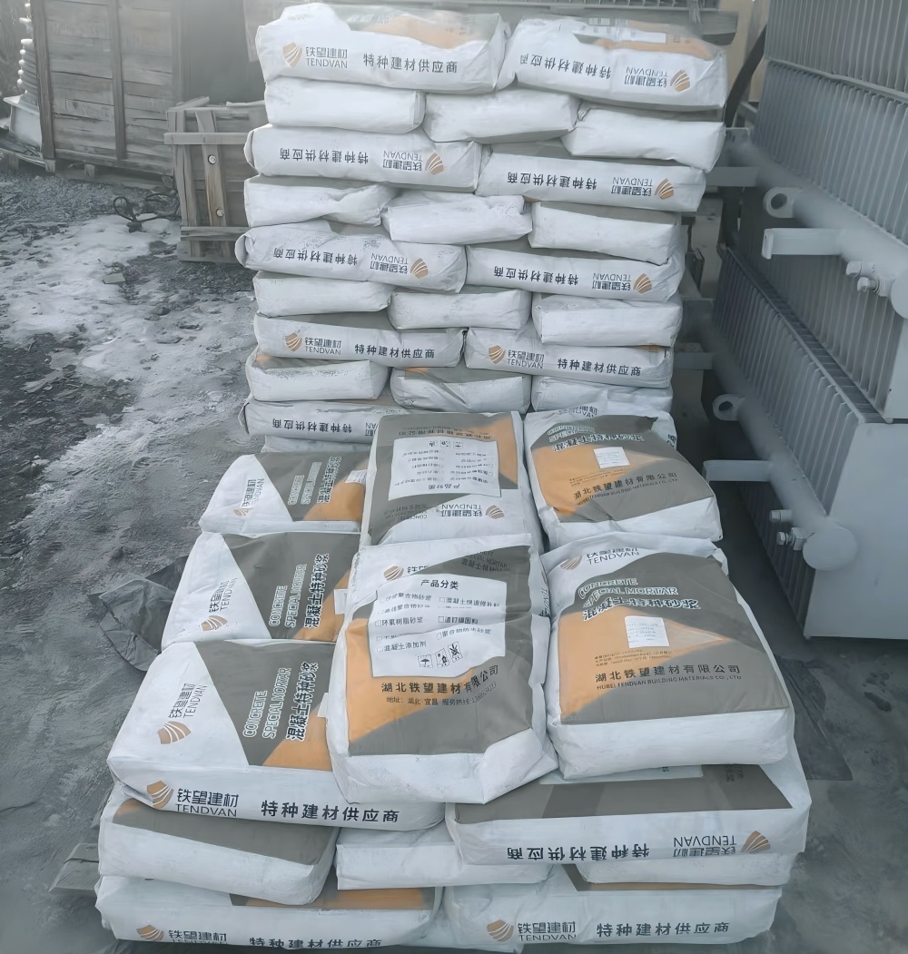 伊宁县M50干硬性无收缩砂浆