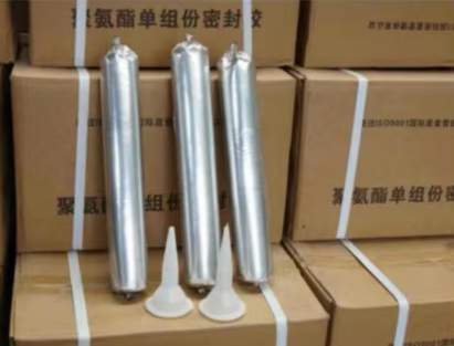 伊宁县聚氨酯密封胶
